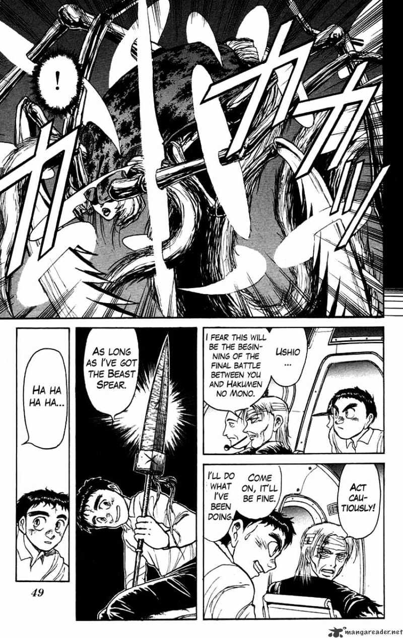 Ushio And Tora - Chapter 141 : Oyakume-Sama