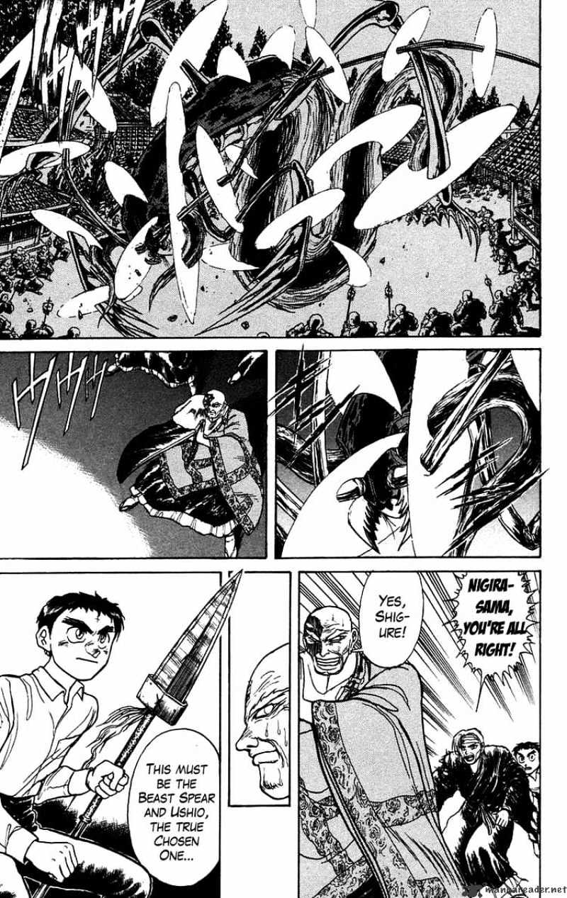 Ushio And Tora - Chapter 141 : Oyakume-Sama