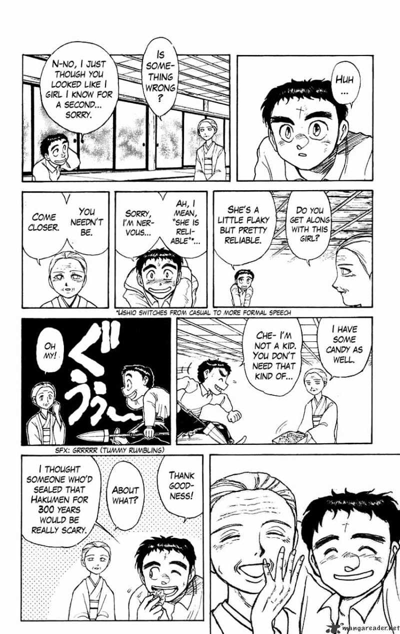 Ushio And Tora - Chapter 141 : Oyakume-Sama