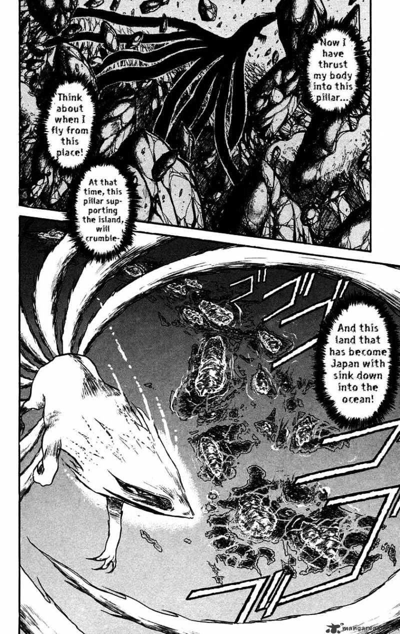 Ushio And Tora - Chapter 115 : Bakemono! Take Us Home