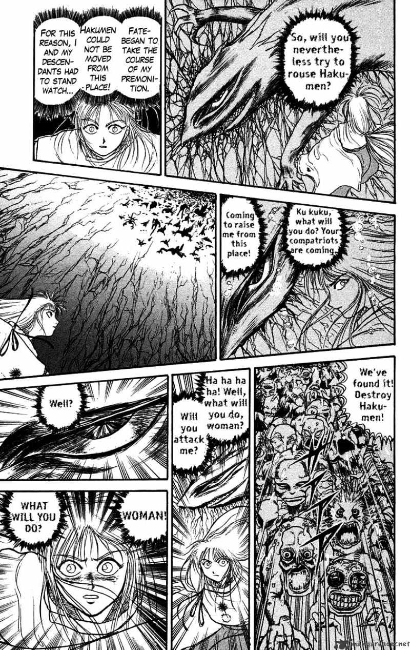 Ushio And Tora - Chapter 115 : Bakemono! Take Us Home