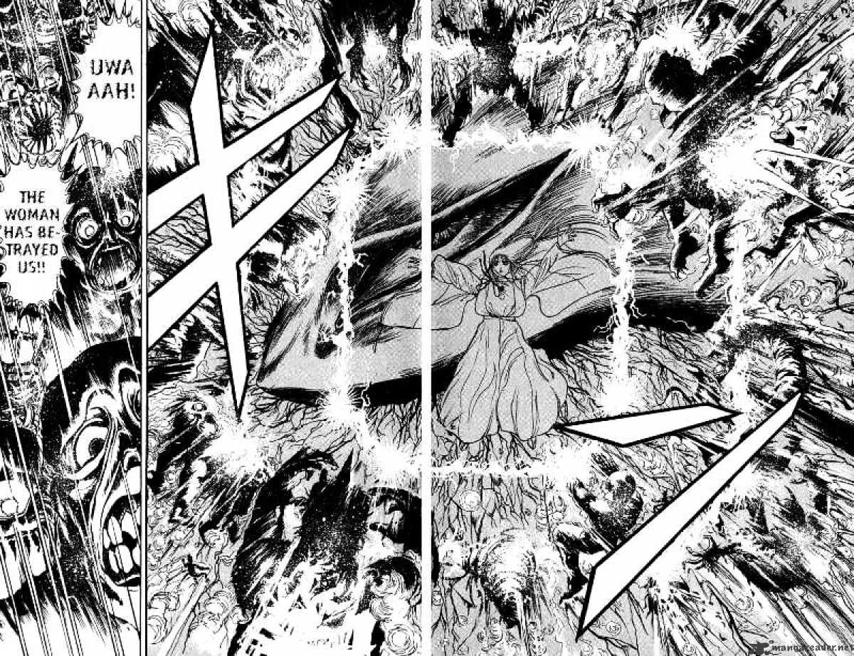 Ushio And Tora - Chapter 115 : Bakemono! Take Us Home