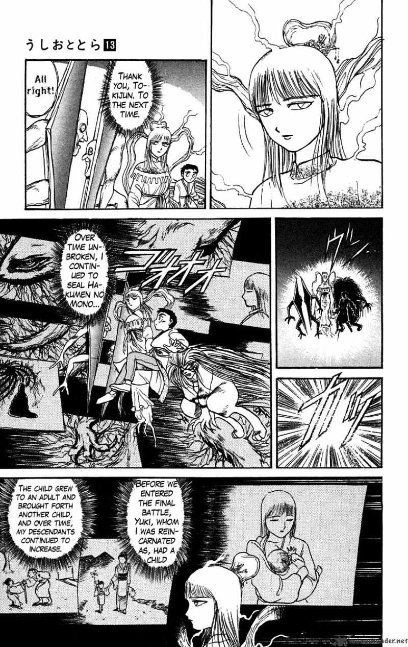 Ushio And Tora - Chapter 115 : Bakemono! Take Us Home