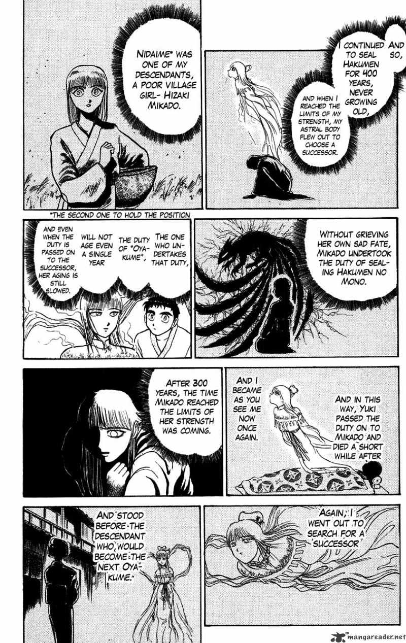 Ushio And Tora - Chapter 115 : Bakemono! Take Us Home