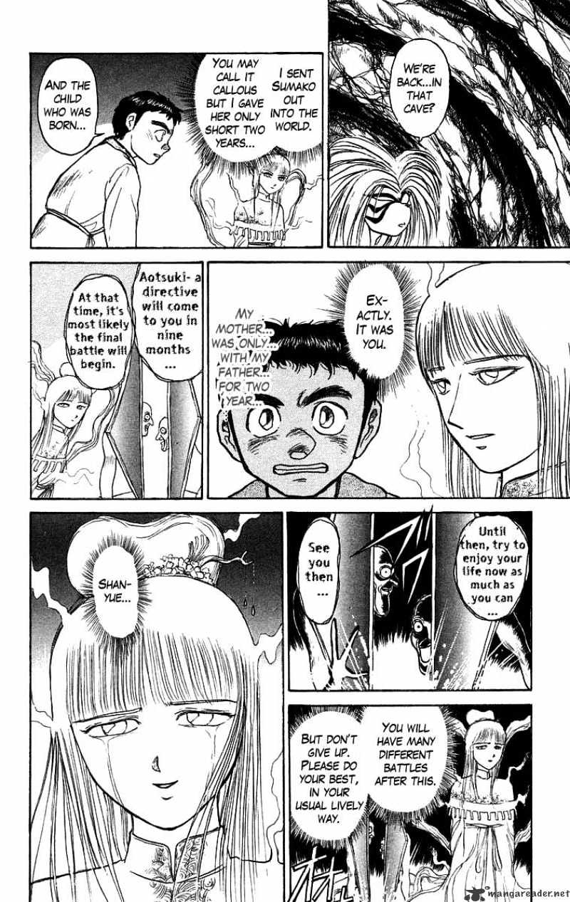 Ushio And Tora - Chapter 115 : Bakemono! Take Us Home