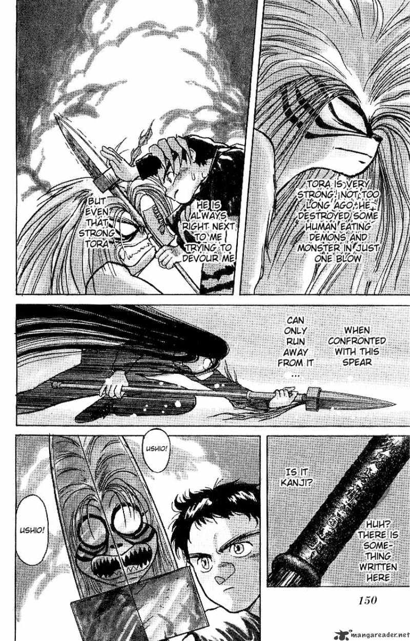 Ushio And Tora - Chapter 14