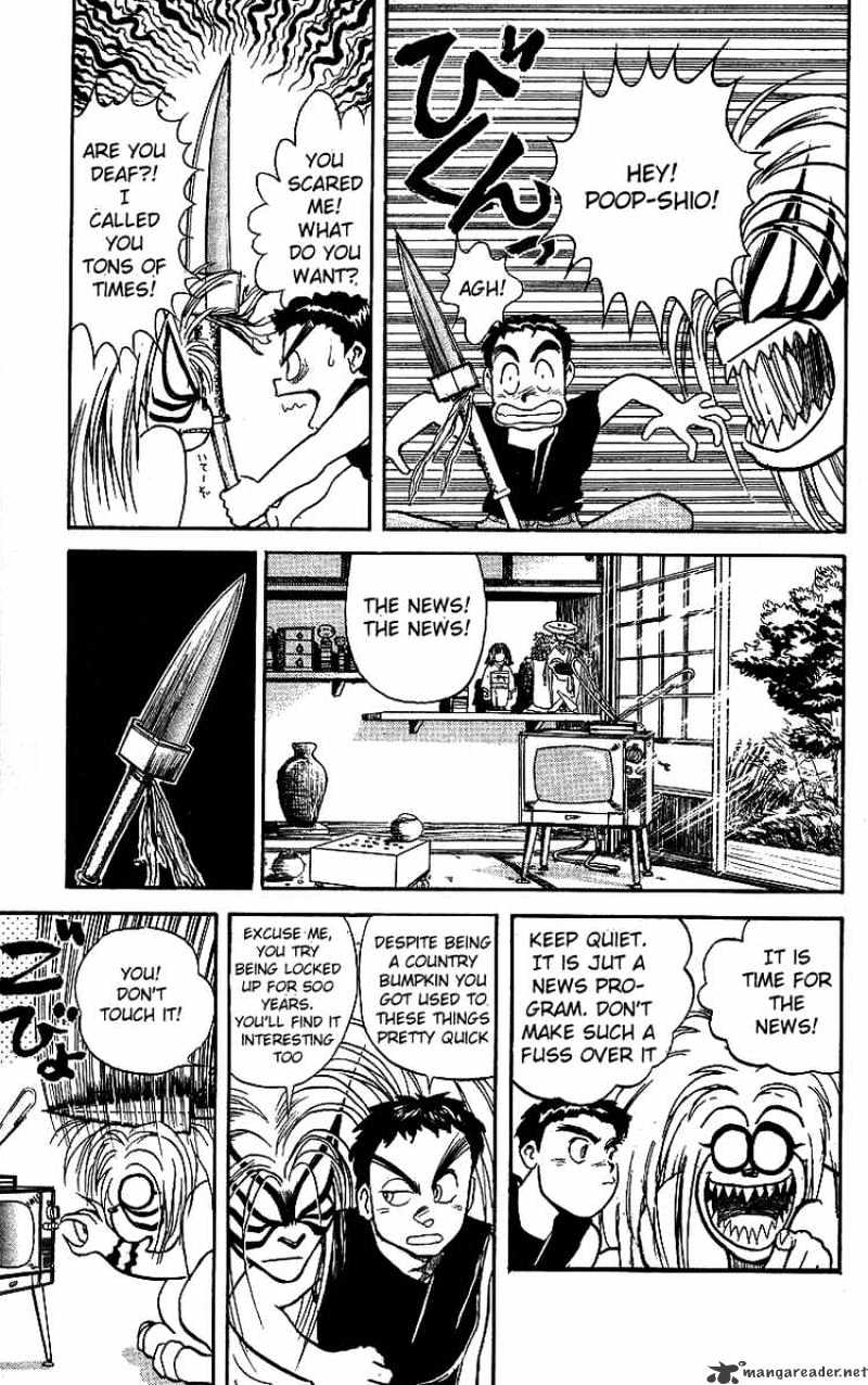 Ushio And Tora - Chapter 14