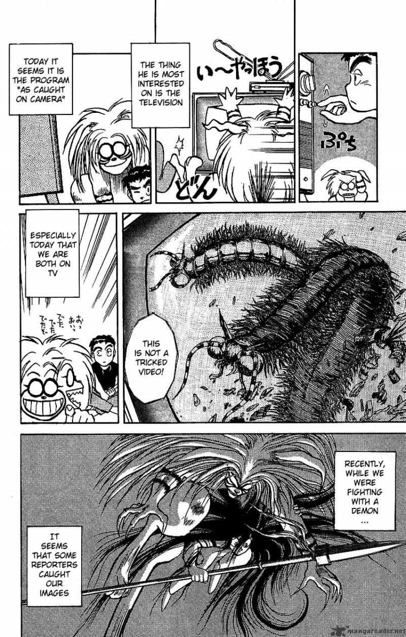 Ushio And Tora - Chapter 14