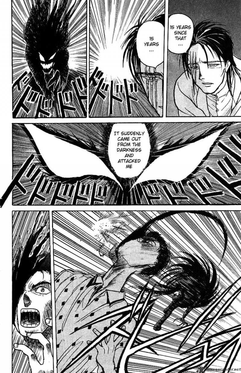 Ushio And Tora - Chapter 14