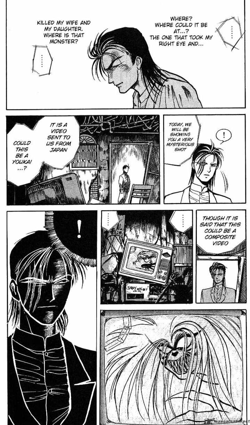 Ushio And Tora - Chapter 14