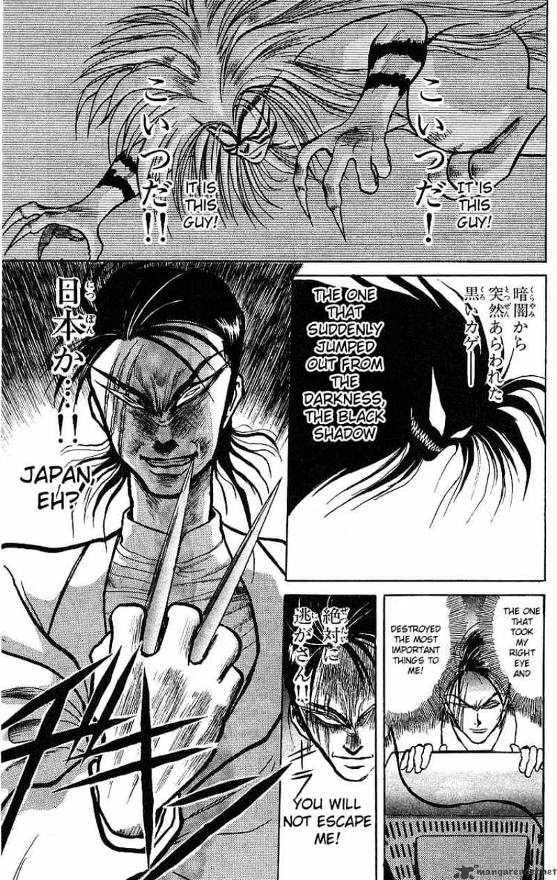 Ushio And Tora - Chapter 14