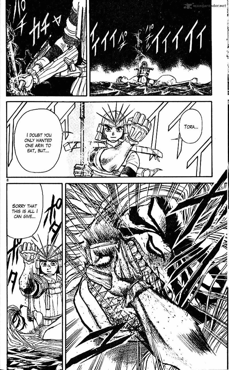 Ushio And Tora - Chapter 302 : Part 3 The Beast Spear Resurrected