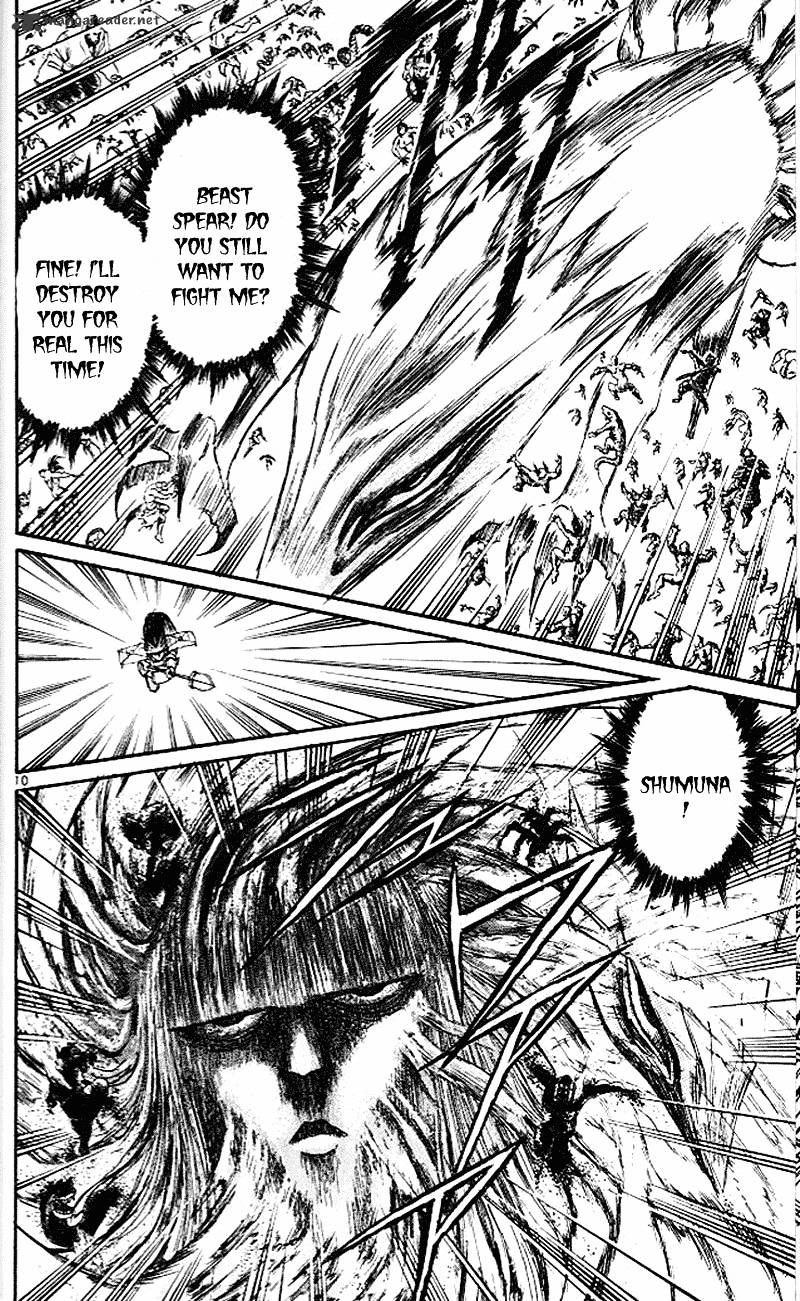 Ushio And Tora - Chapter 302 : Part 3 The Beast Spear Resurrected