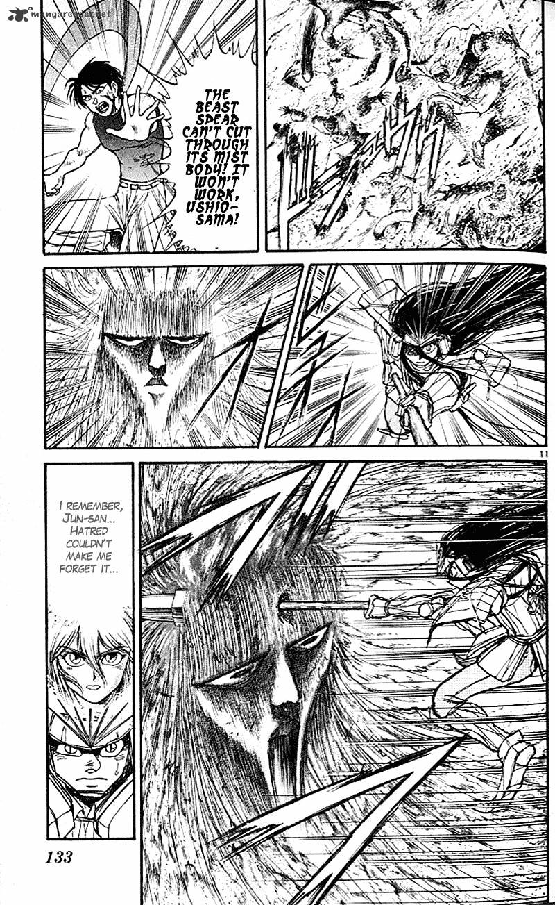 Ushio And Tora - Chapter 302 : Part 3 The Beast Spear Resurrected