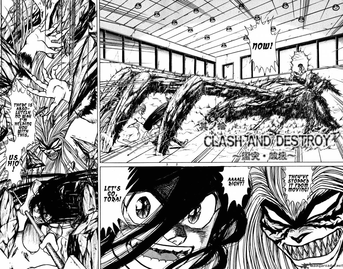 Ushio And Tora - Chapter 229 : Clash And Destroy