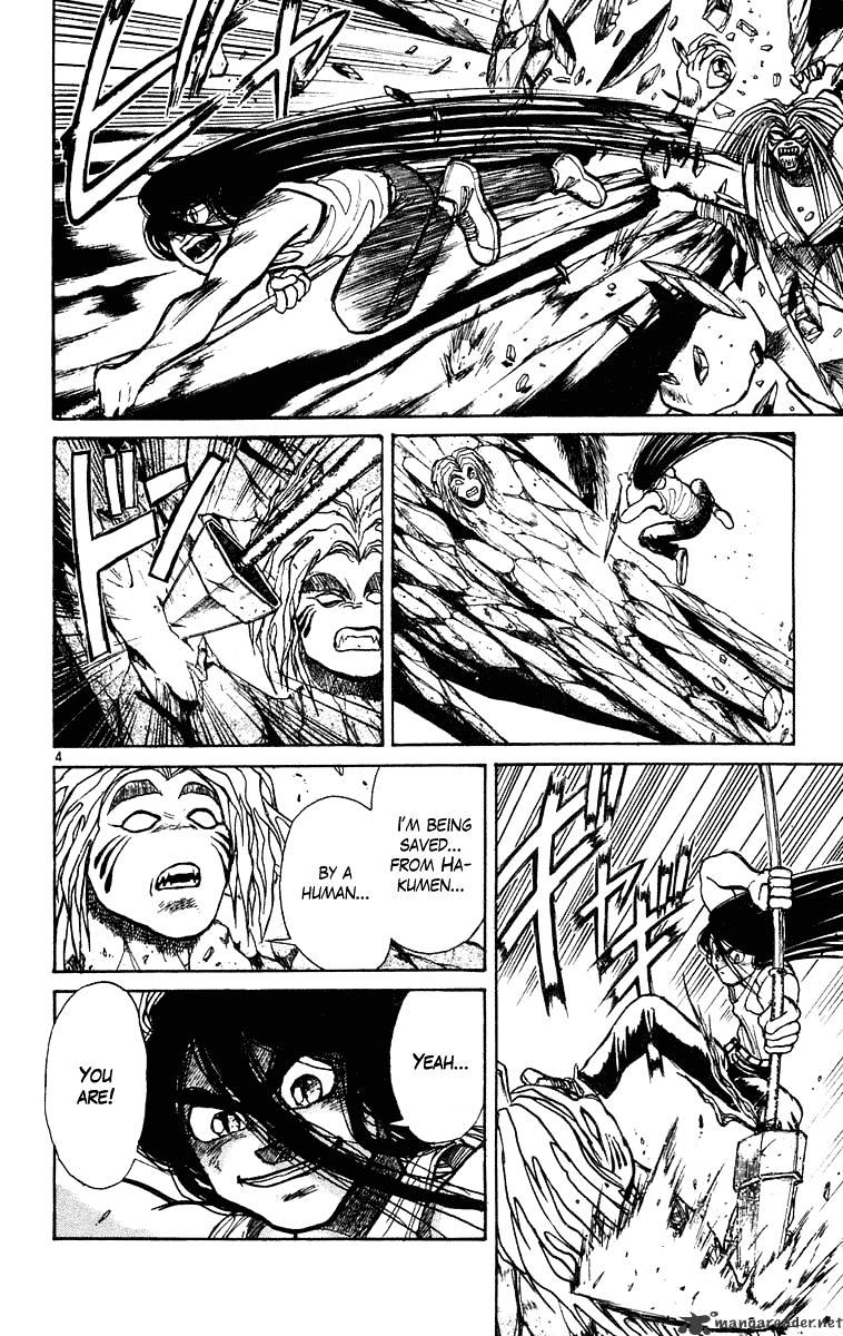 Ushio And Tora - Chapter 229 : Clash And Destroy