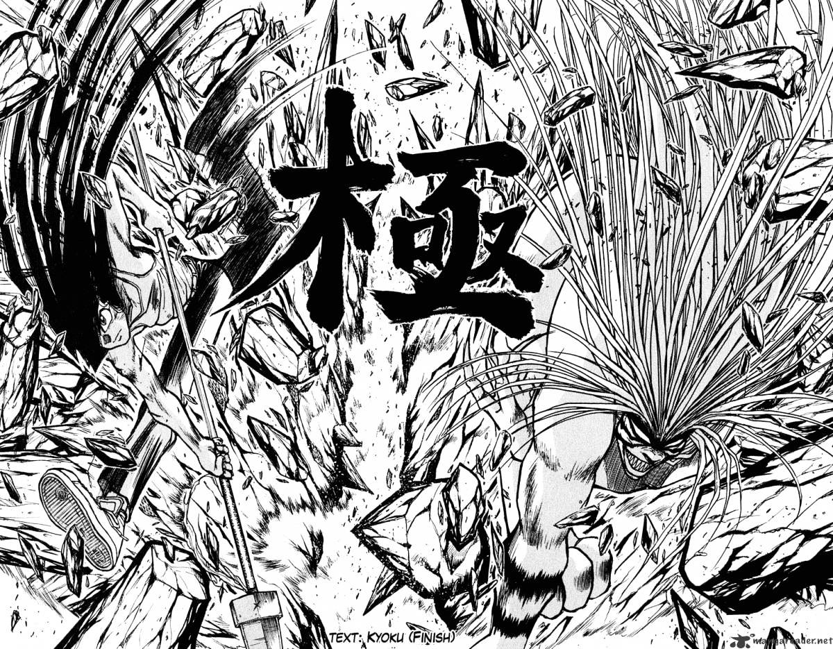 Ushio And Tora - Chapter 229 : Clash And Destroy