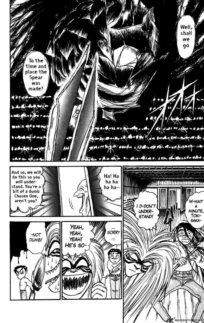 Ushio And Tora - Chapter 108 : Go Back In Time