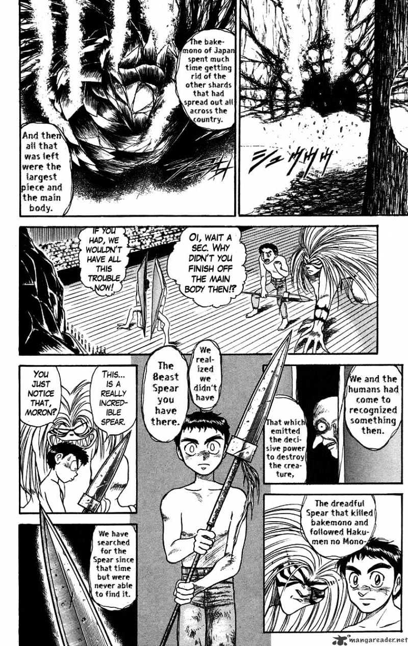 Ushio And Tora - Chapter 108 : Go Back In Time