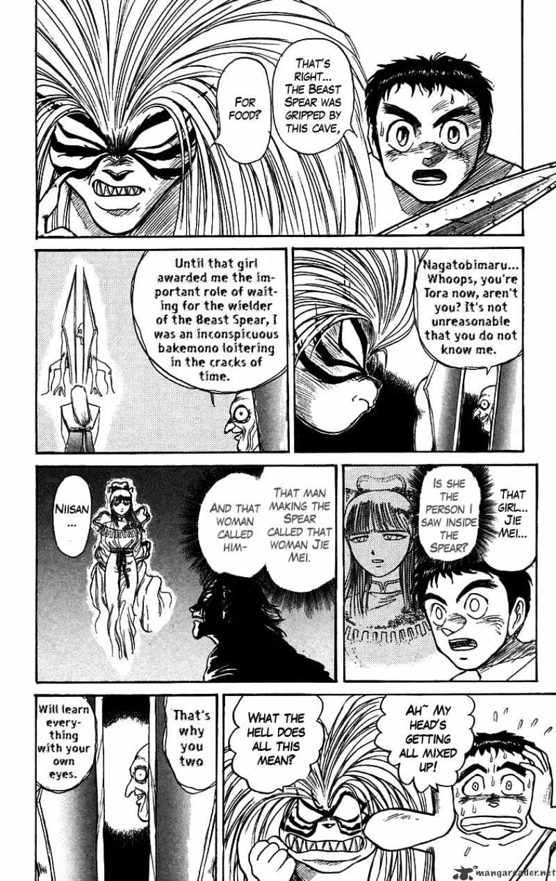 Ushio And Tora - Chapter 108 : Go Back In Time