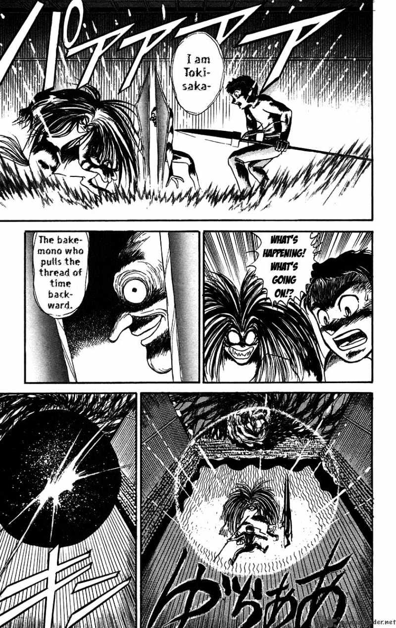 Ushio And Tora - Chapter 108 : Go Back In Time