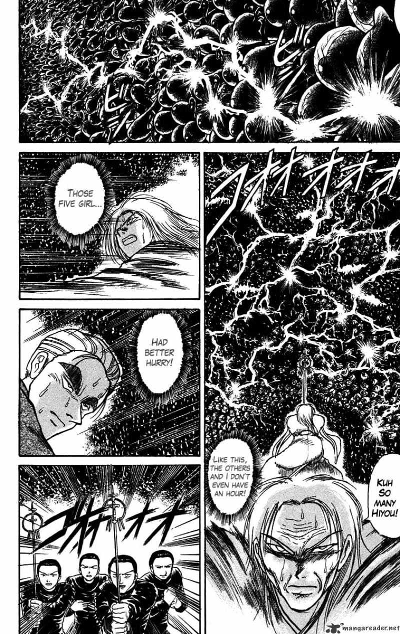 Ushio And Tora - Chapter 101 : Hinowa/Jun/Yuu