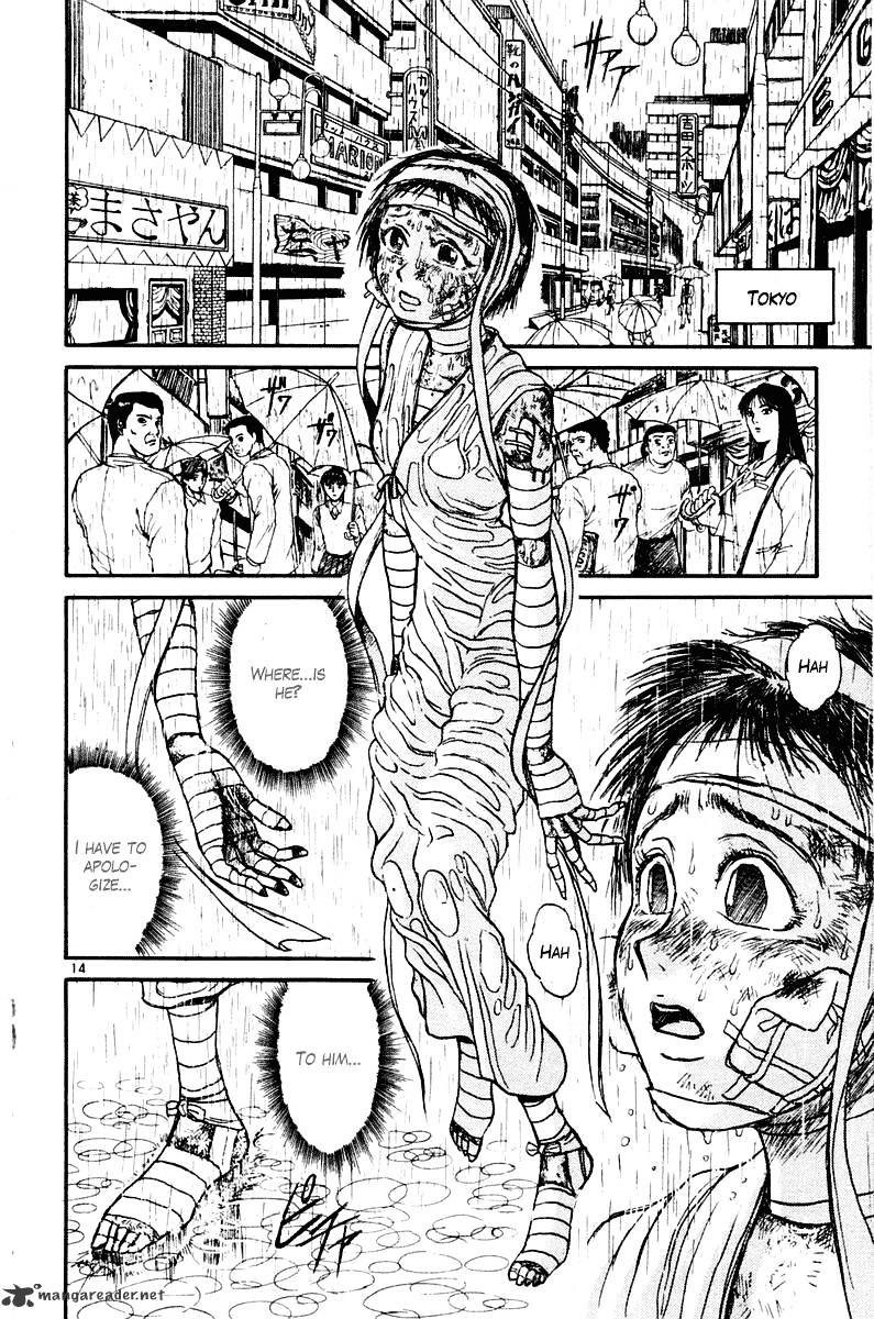 Ushio And Tora - Chapter 264 : Progressing Through Rain