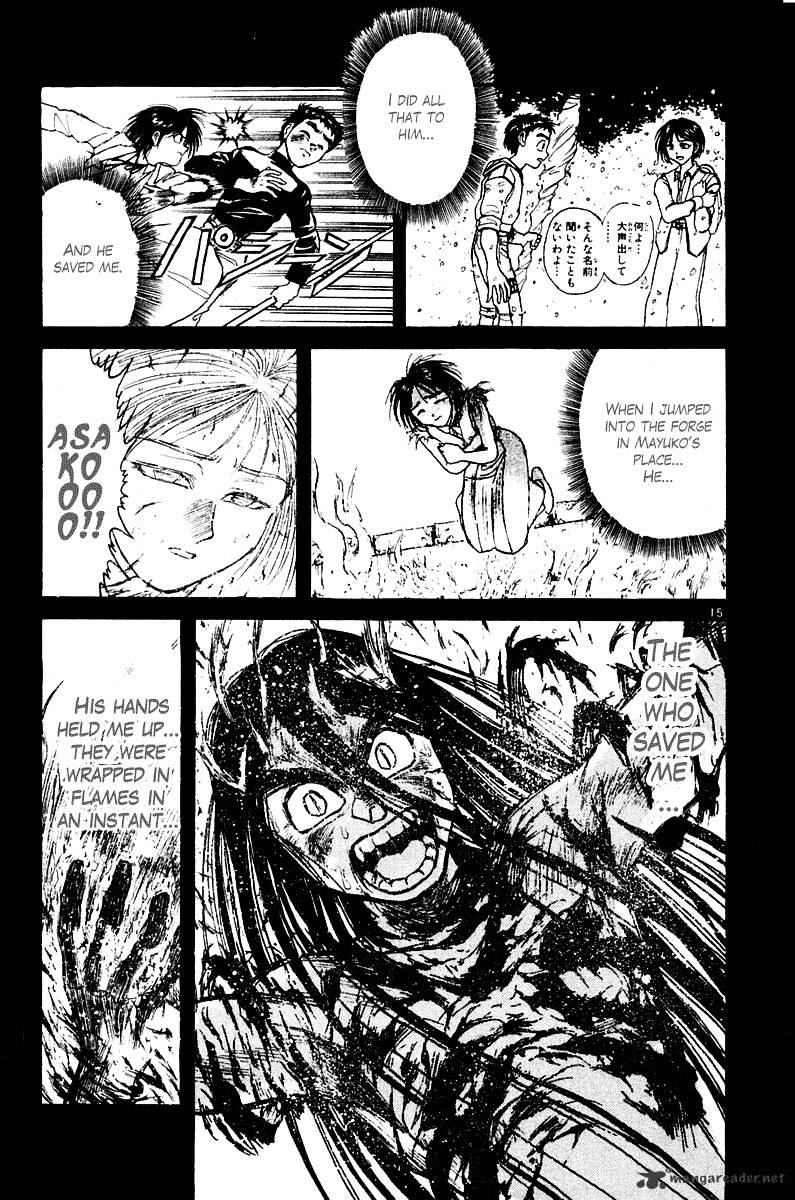 Ushio And Tora - Chapter 264 : Progressing Through Rain