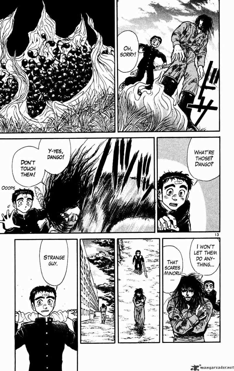 Ushio And Tora - Chapter 176 : Bad Dream