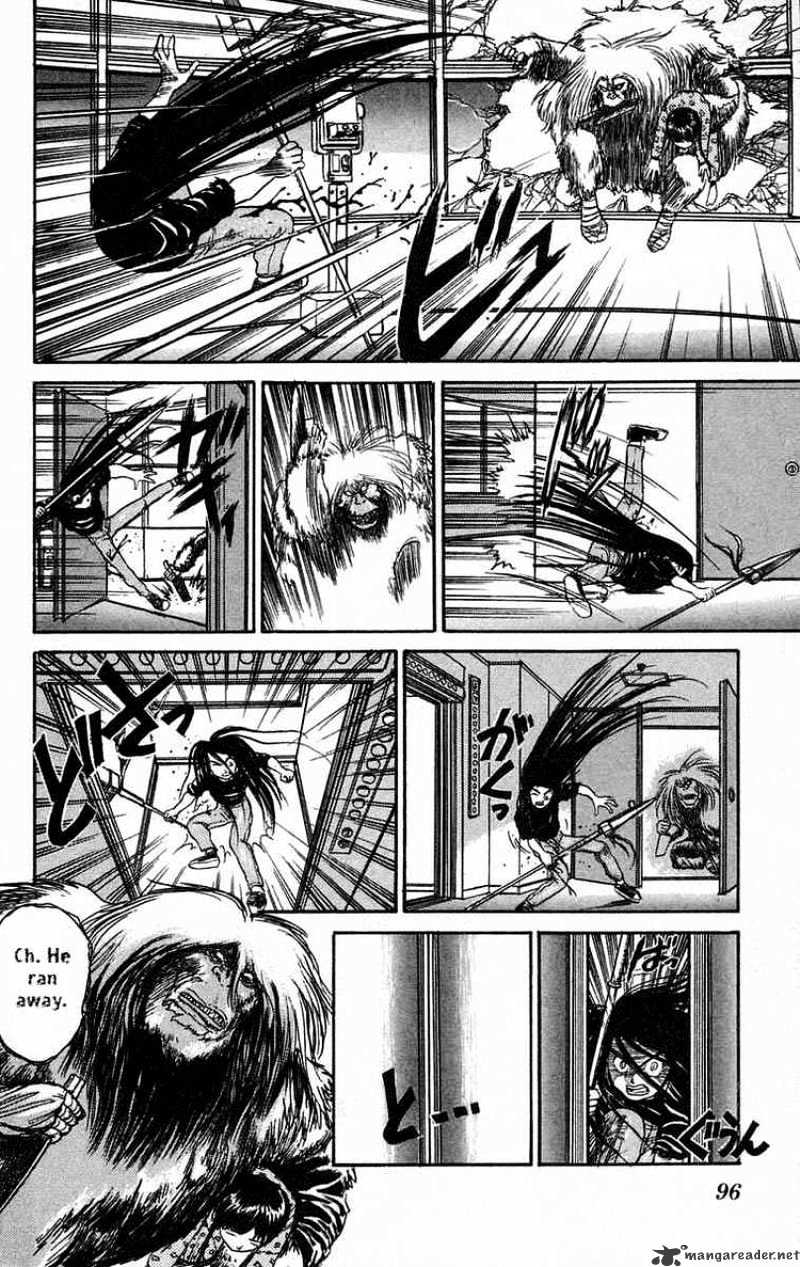 Ushio And Tora - Chapter 58 : You'll Be Dry Here 5 You Will Dust