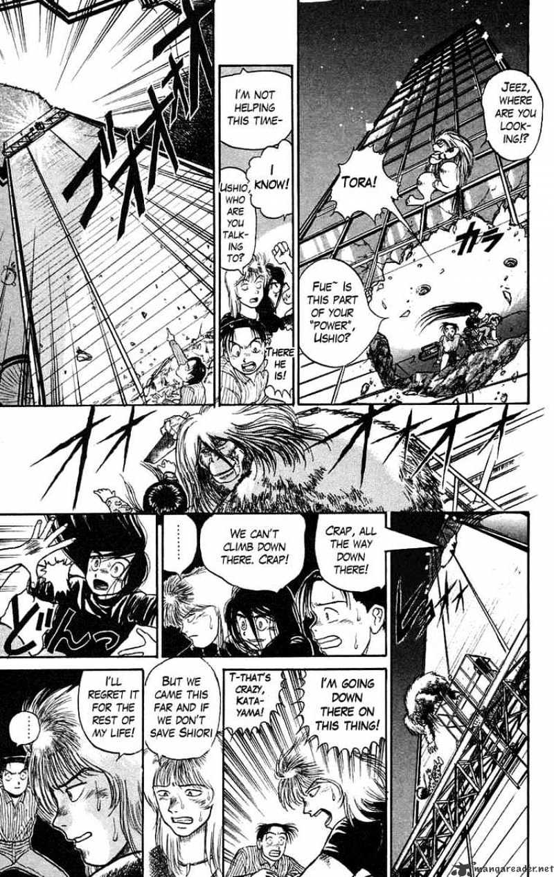 Ushio And Tora - Chapter 58 : You'll Be Dry Here 5 You Will Dust