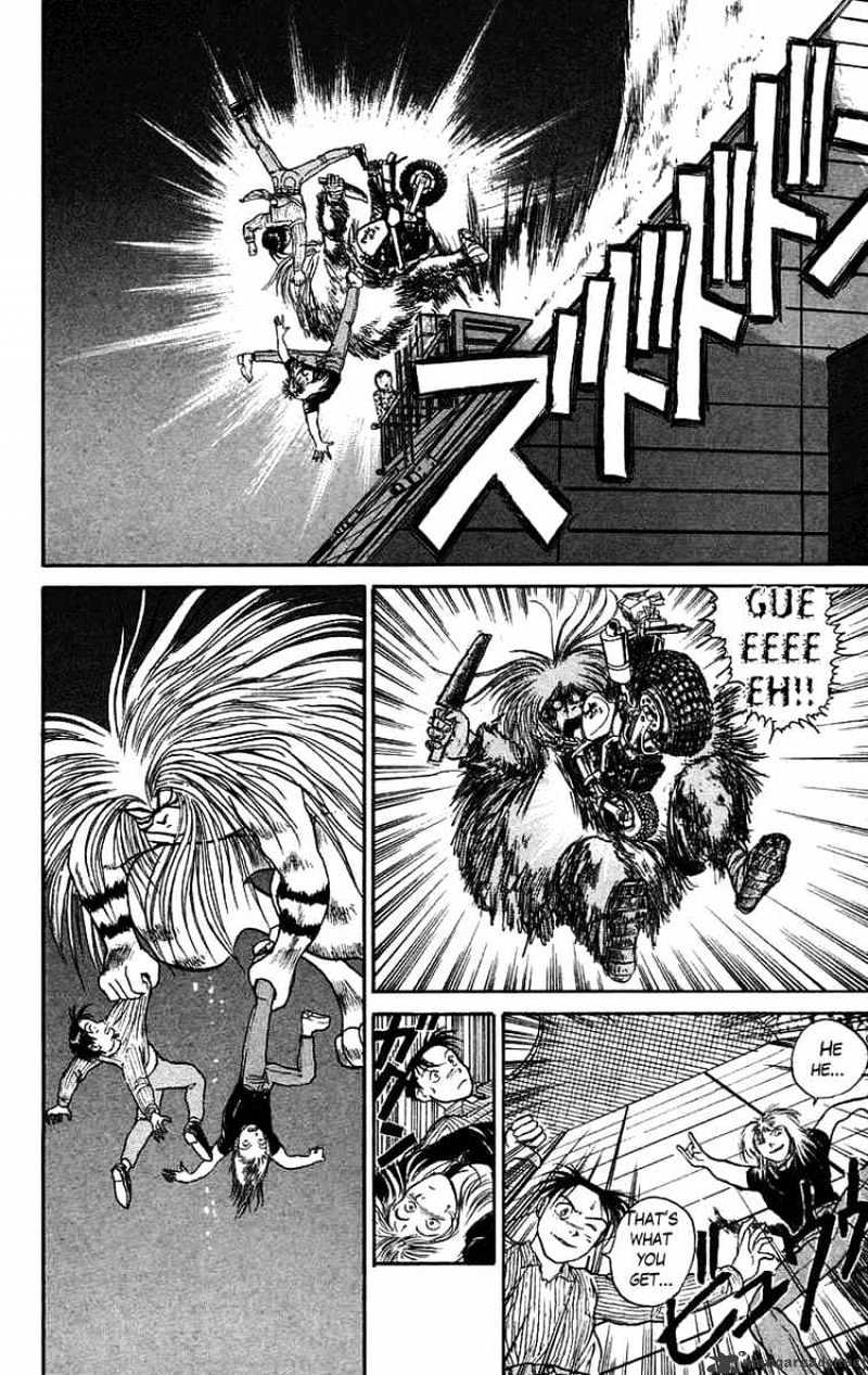 Ushio And Tora - Chapter 58 : You'll Be Dry Here 5 You Will Dust