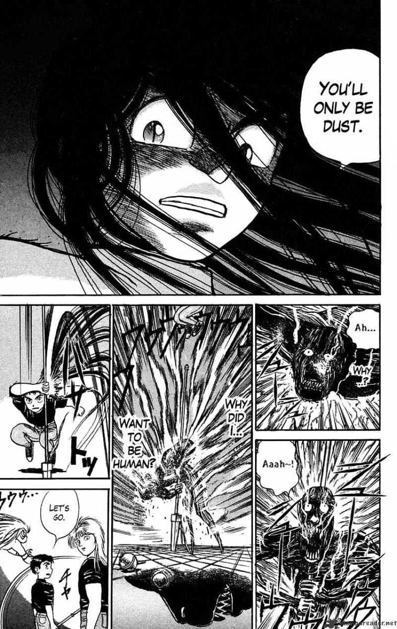 Ushio And Tora - Chapter 58 : You'll Be Dry Here 5 You Will Dust