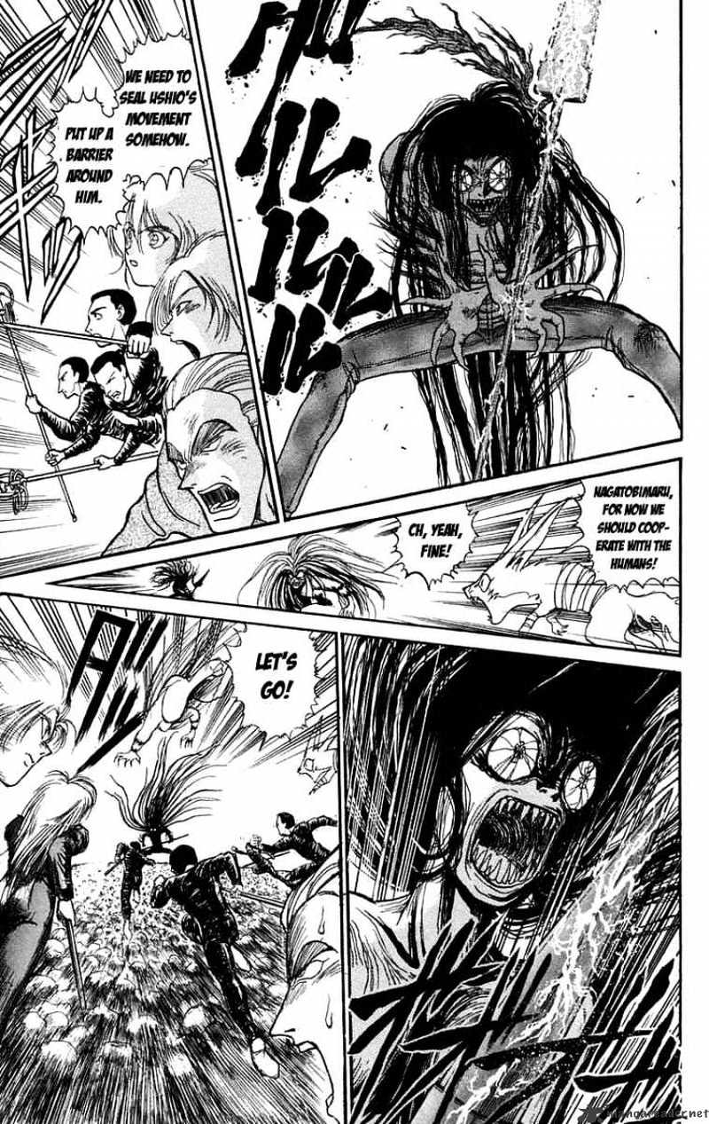 Ushio And Tora - Chapter 95 : Change Of Face 1 The Directive