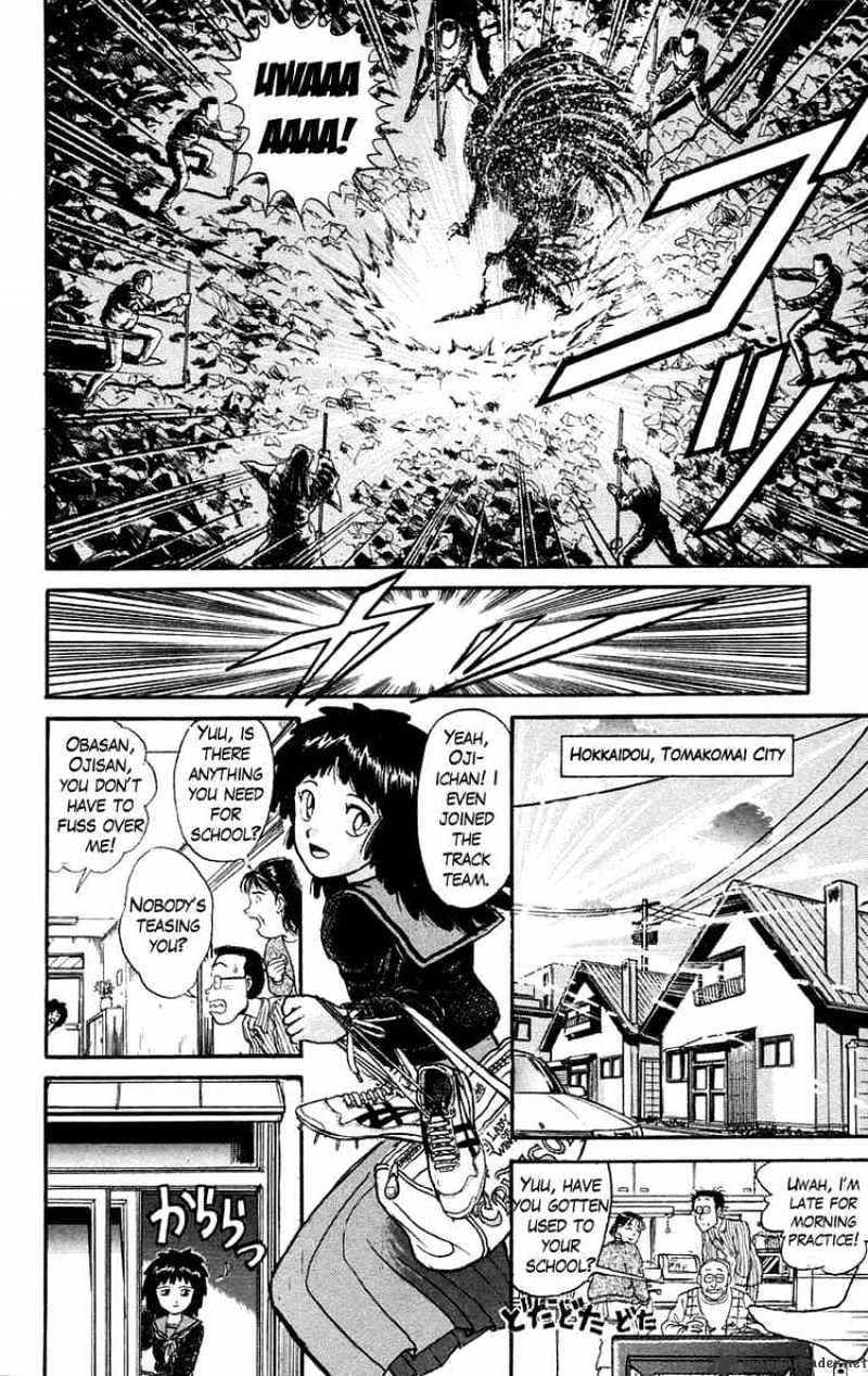 Ushio And Tora - Chapter 95 : Change Of Face 1 The Directive