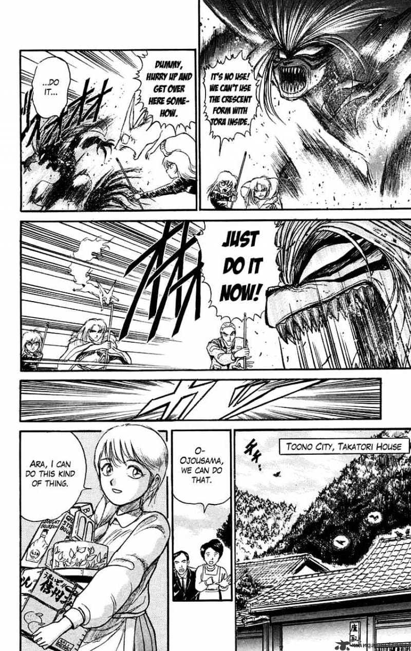 Ushio And Tora - Chapter 95 : Change Of Face 1 The Directive