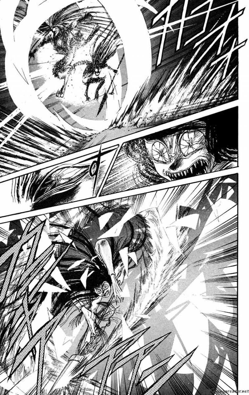 Ushio And Tora - Chapter 95 : Change Of Face 1 The Directive