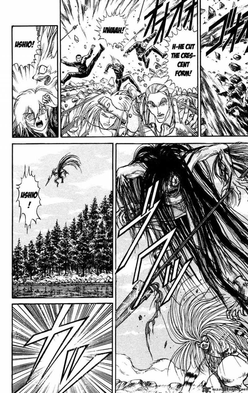 Ushio And Tora - Chapter 95 : Change Of Face 1 The Directive