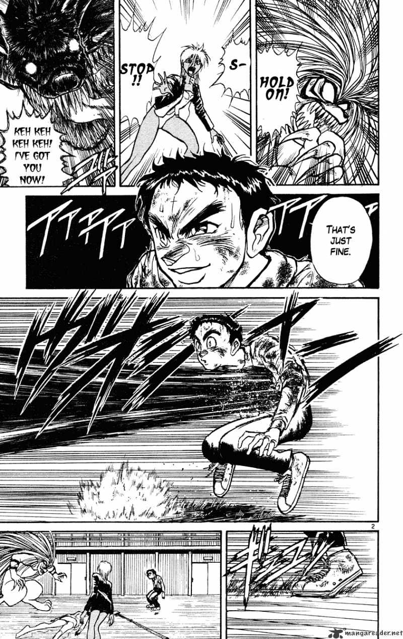 Ushio And Tora - Chapter 191 : Gedou Does Not Return