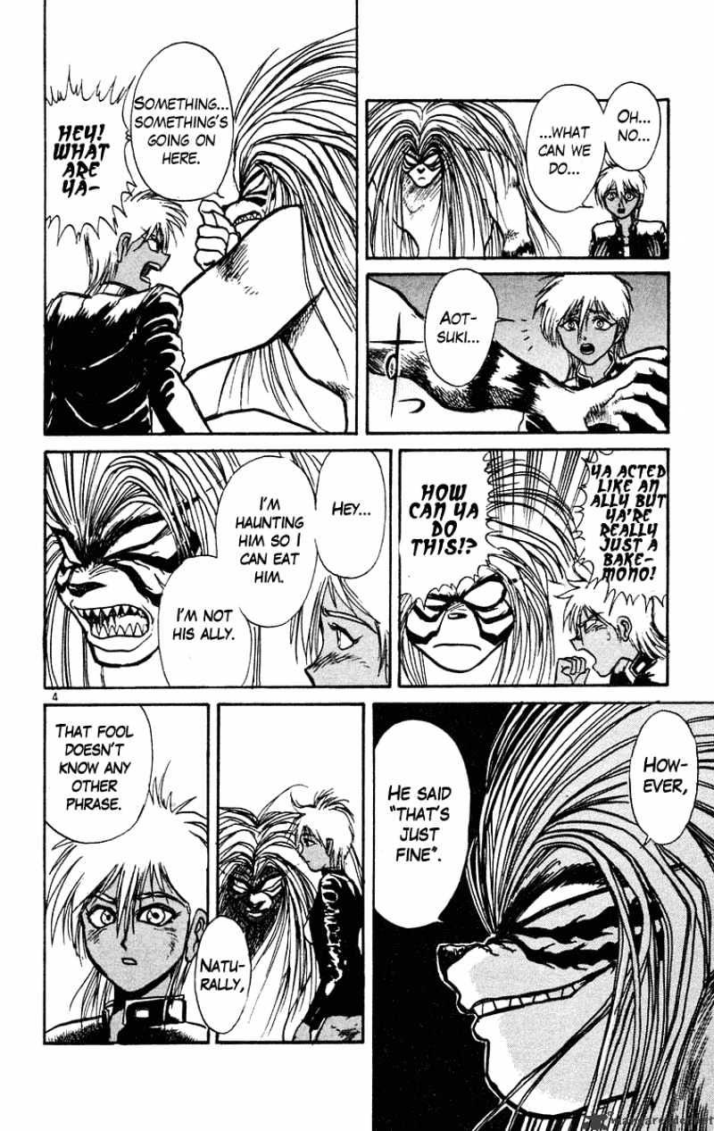 Ushio And Tora - Chapter 191 : Gedou Does Not Return