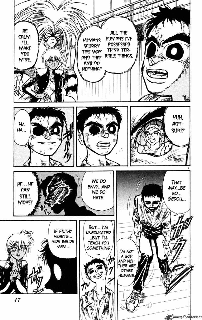 Ushio And Tora - Chapter 191 : Gedou Does Not Return