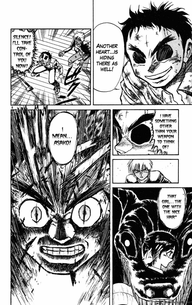 Ushio And Tora - Chapter 191 : Gedou Does Not Return