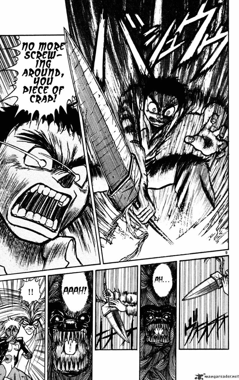 Ushio And Tora - Chapter 191 : Gedou Does Not Return