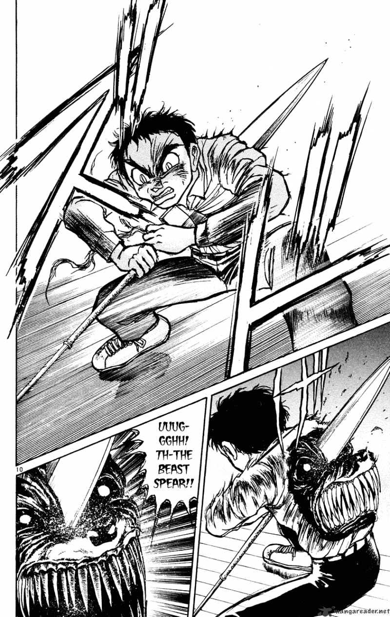 Ushio And Tora - Chapter 191 : Gedou Does Not Return