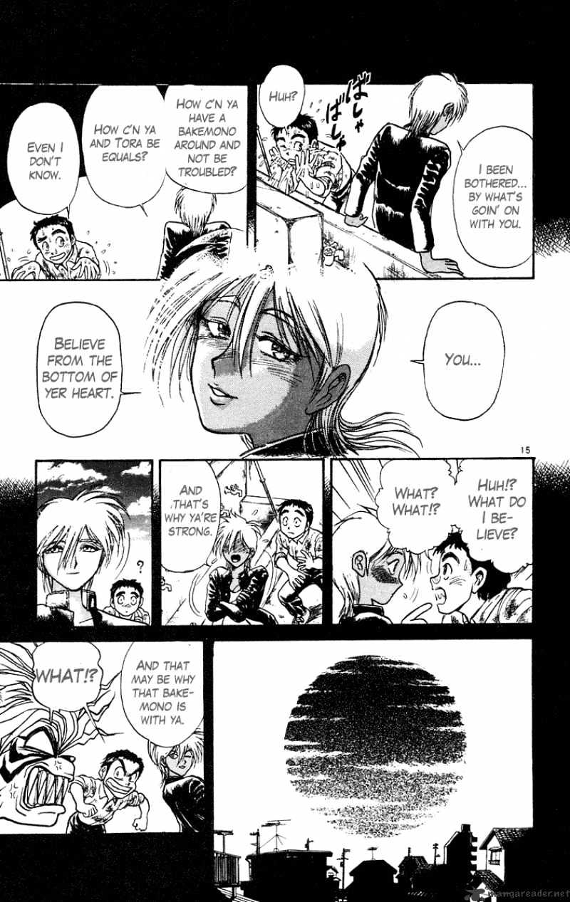 Ushio And Tora - Chapter 191 : Gedou Does Not Return