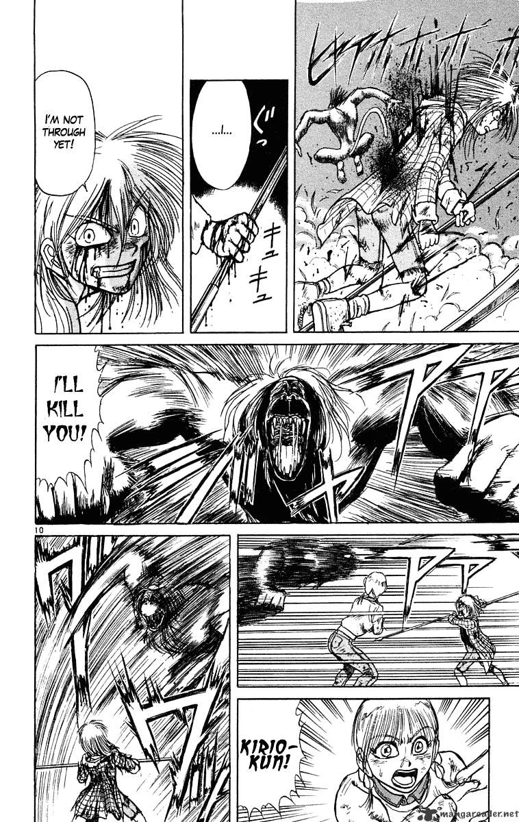 Ushio And Tora - Chapter 234 : Shippeitarouu