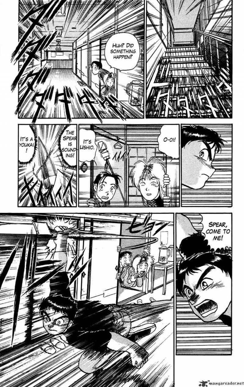 Ushio And Tora - Chapter 55 : You'll Be Dry Here 2 Fumiyo And Shiori