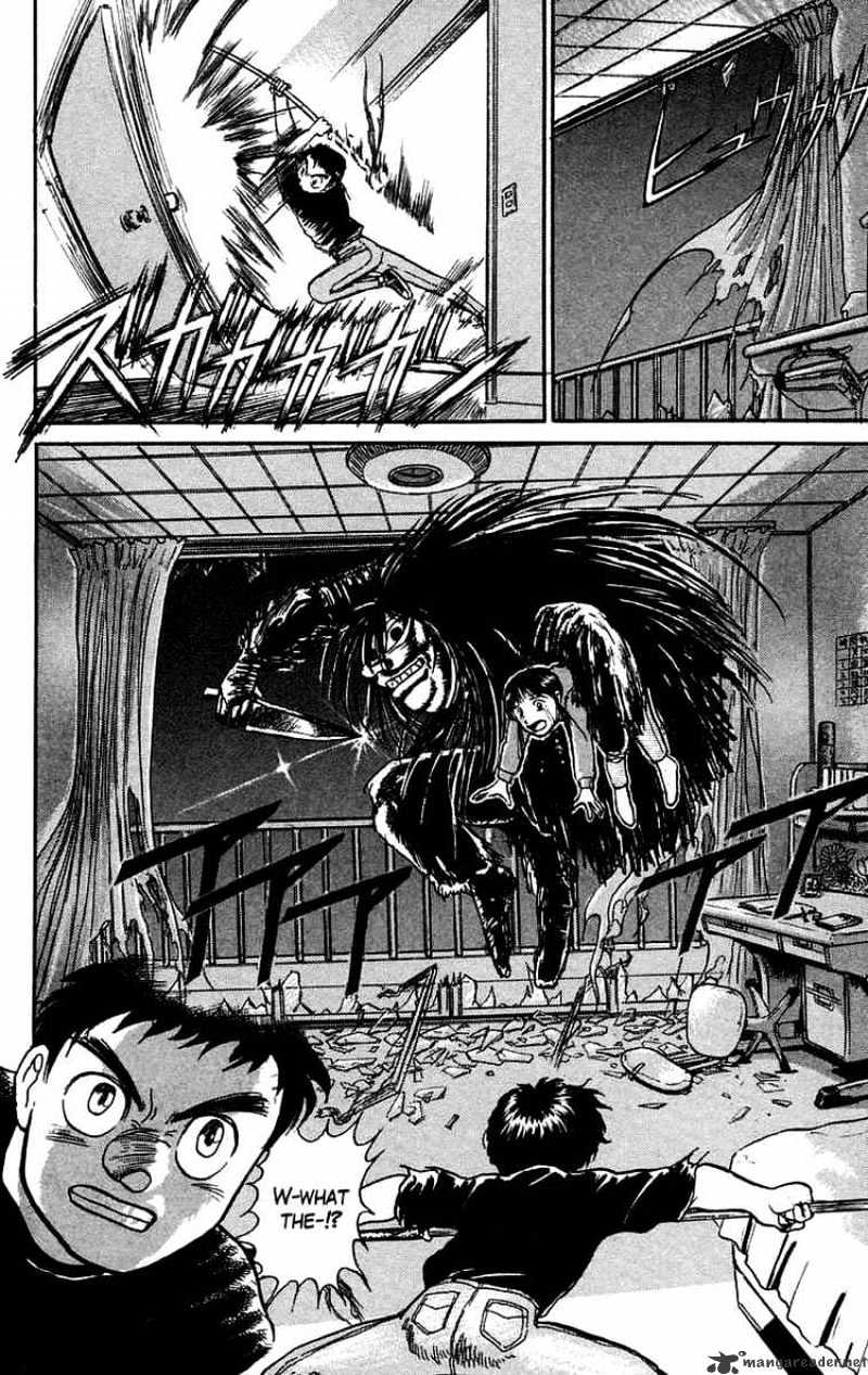 Ushio And Tora - Chapter 55 : You'll Be Dry Here 2 Fumiyo And Shiori