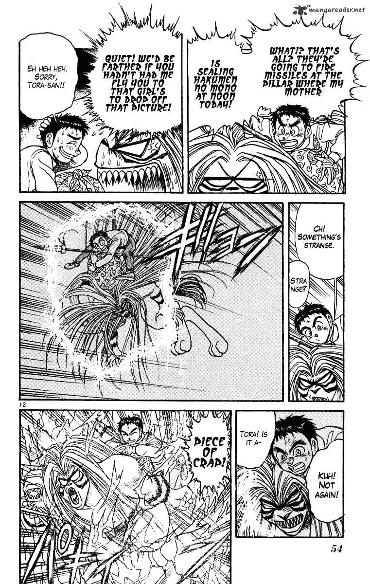 Ushio And Tora - Chapter 269 : To The Sea Of The Chaos