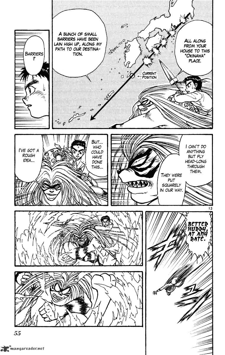 Ushio And Tora - Chapter 269 : To The Sea Of The Chaos